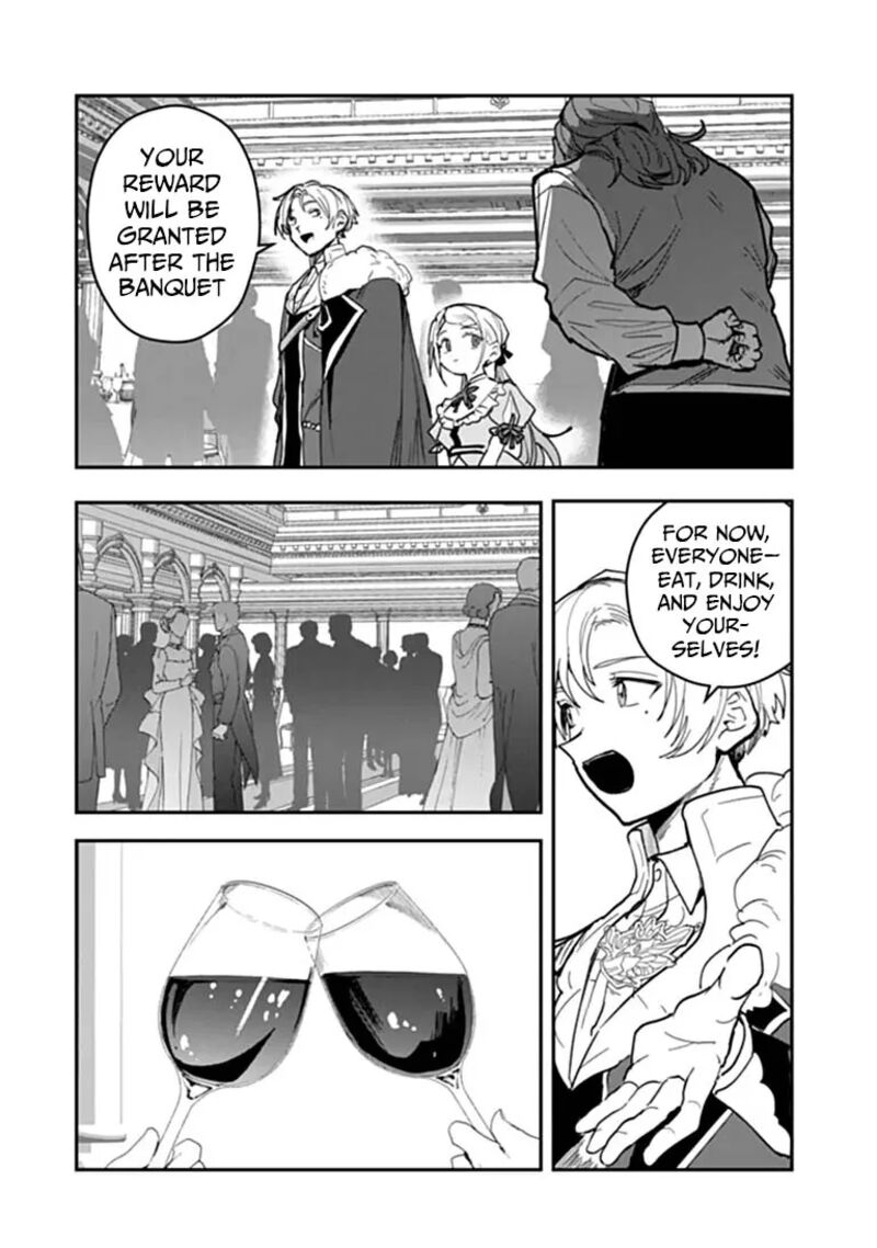 Mizu Mahou Gurai Shika Torie Ga Nai Kedo Gendai Chishiki Ga Areba Juubun Da Yo Ne 17b 9