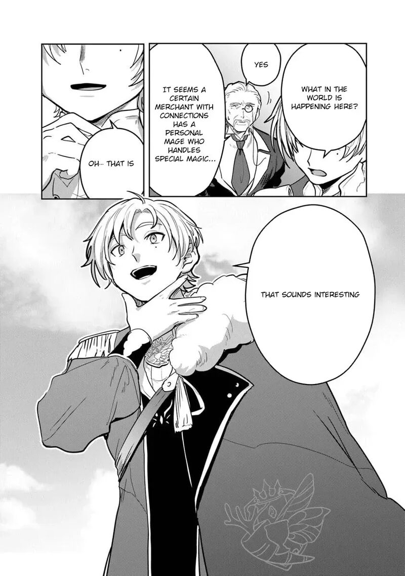 Mizu Mahou Gurai Shika Torie Ga Nai Kedo Gendai Chishiki Ga Areba Juubun Da Yo Ne 9 3