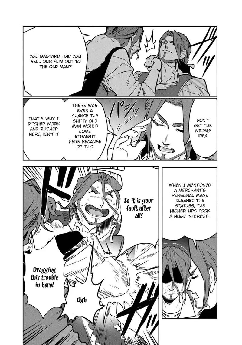 Mizu Mahou Gurai Shika Torie Ga Nai Kedo Gendai Chishiki Ga Areba Juubun Da Yo Ne 9 6