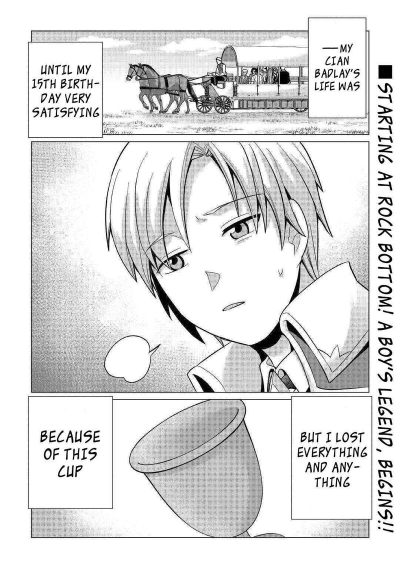 Mizu Shika Denai Shingu Cup Wo Sazukatta Boku Wa Fumou No Ryouchi De Suki Ni Ikiru Koto Ni Shimashita 1 1