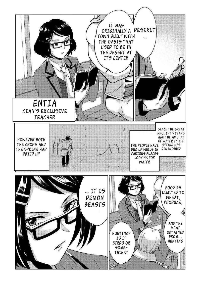 Mizu Shika Denai Shingu Cup Wo Sazukatta Boku Wa Fumou No Ryouchi De Suki Ni Ikiru Koto Ni Shimashita 1 12