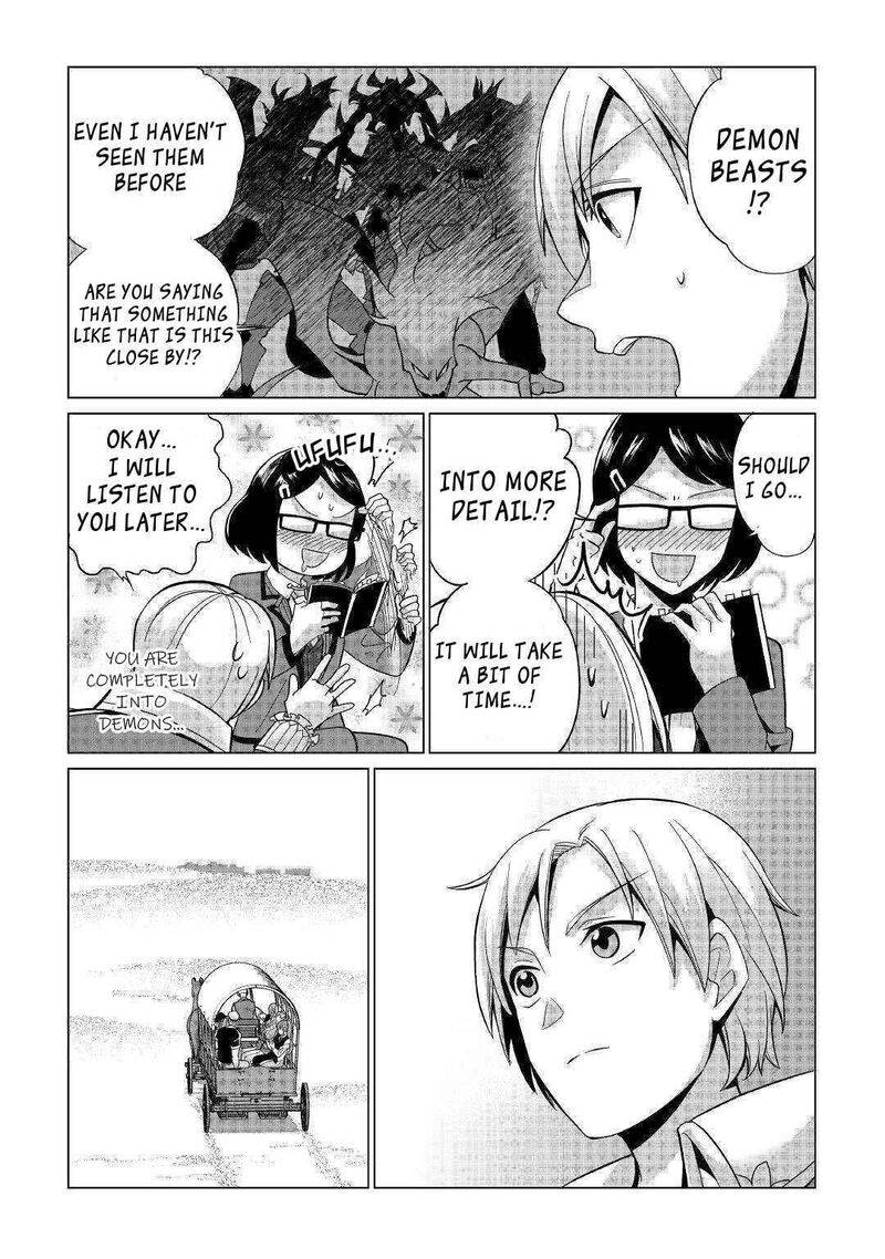 Mizu Shika Denai Shingu Cup Wo Sazukatta Boku Wa Fumou No Ryouchi De Suki Ni Ikiru Koto Ni Shimashita 1 13