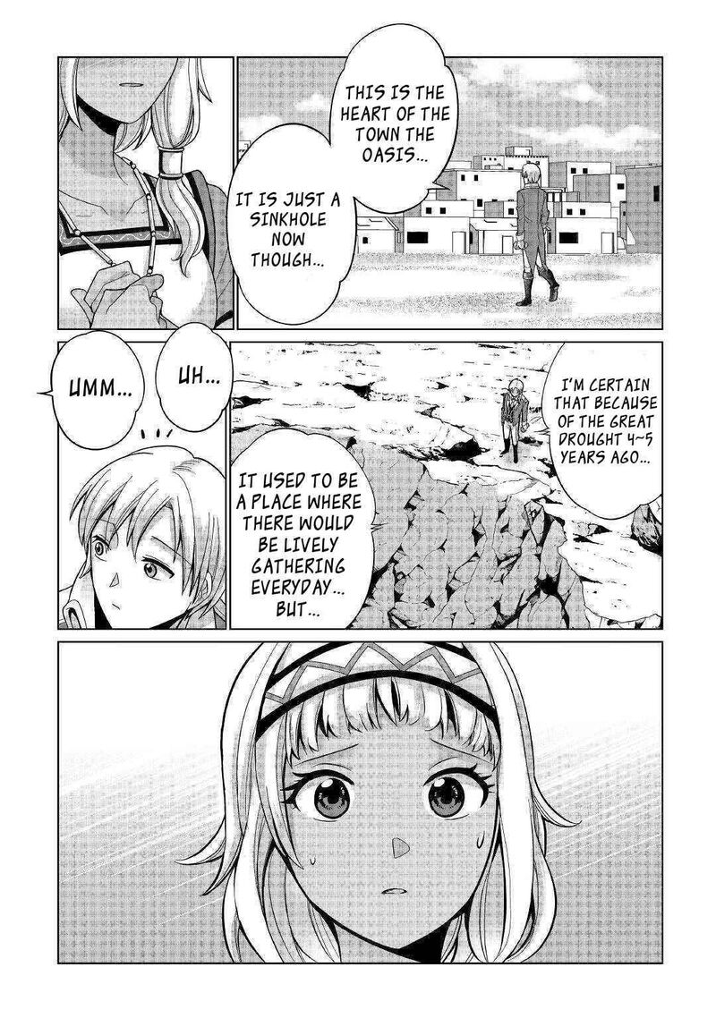 Mizu Shika Denai Shingu Cup Wo Sazukatta Boku Wa Fumou No Ryouchi De Suki Ni Ikiru Koto Ni Shimashita 1 19