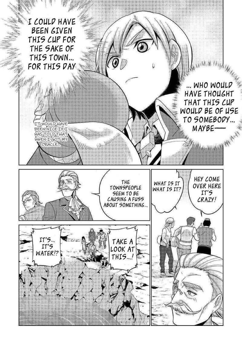 Mizu Shika Denai Shingu Cup Wo Sazukatta Boku Wa Fumou No Ryouchi De Suki Ni Ikiru Koto Ni Shimashita 1 24