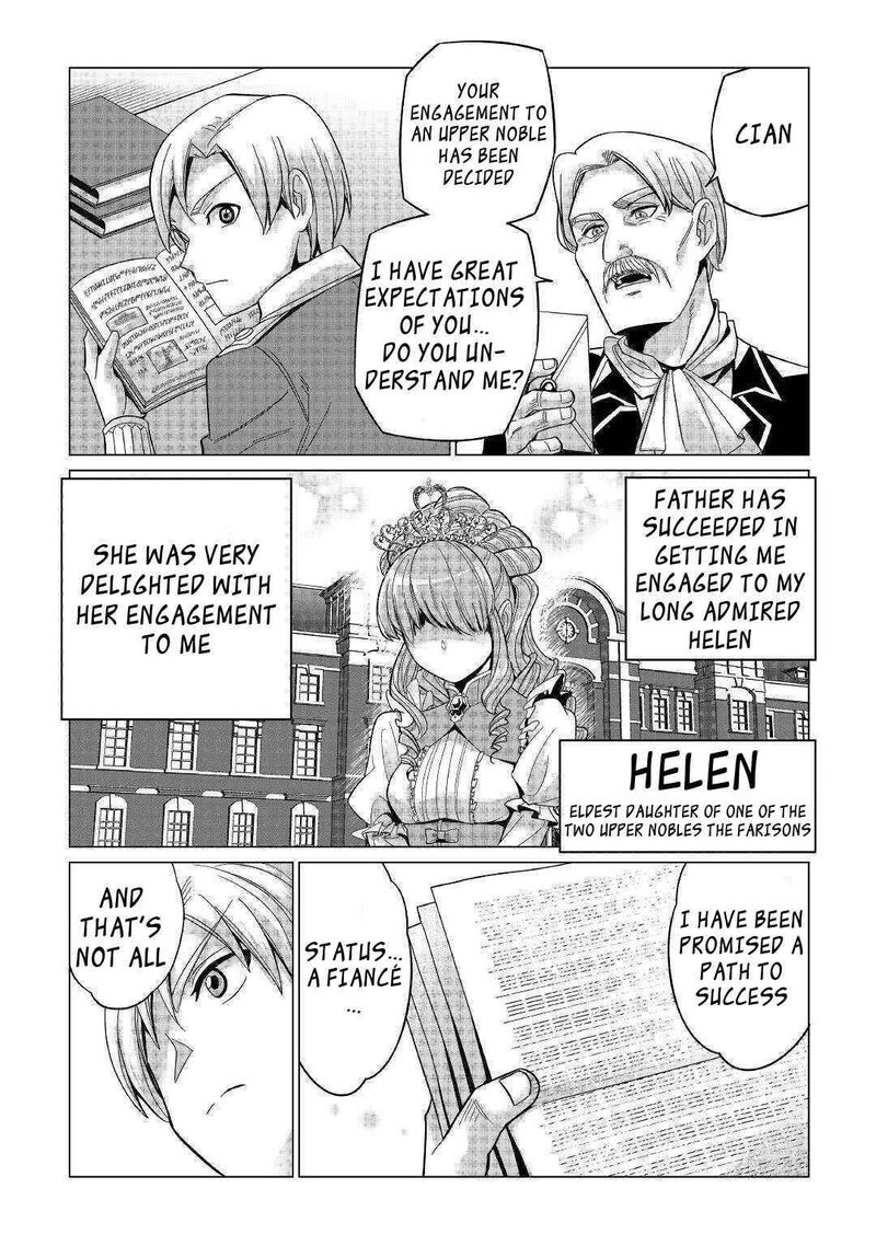 Mizu Shika Denai Shingu Cup Wo Sazukatta Boku Wa Fumou No Ryouchi De Suki Ni Ikiru Koto Ni Shimashita 1 4