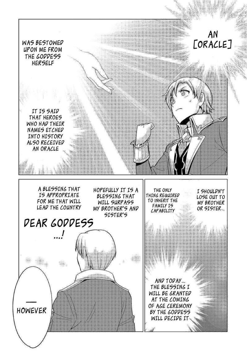 Mizu Shika Denai Shingu Cup Wo Sazukatta Boku Wa Fumou No Ryouchi De Suki Ni Ikiru Koto Ni Shimashita 1 5