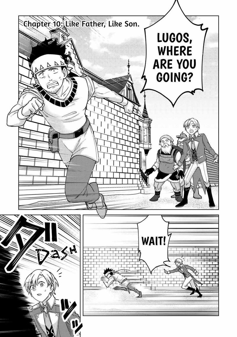 Mizu Shika Denai Shingu Cup Wo Sazukatta Boku Wa Fumou No Ryouchi De Suki Ni Ikiru Koto Ni Shimashita 10 1