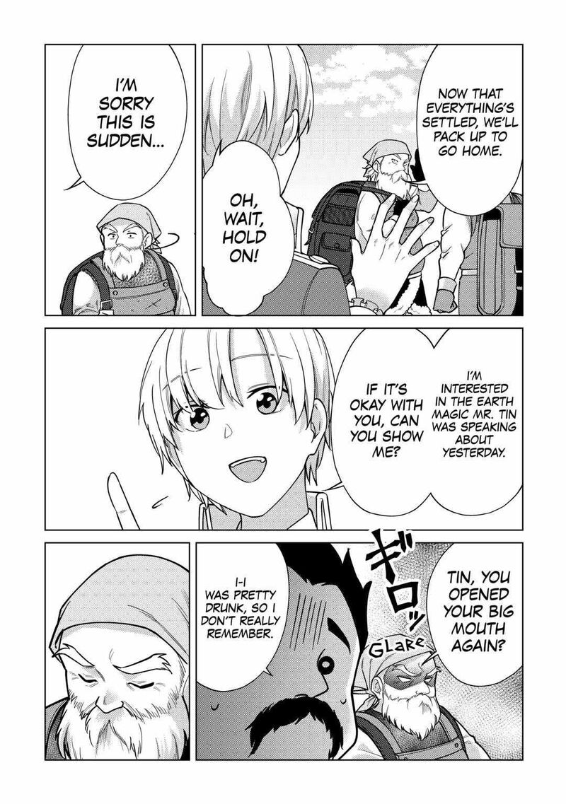 Mizu Shika Denai Shingu Cup Wo Sazukatta Boku Wa Fumou No Ryouchi De Suki Ni Ikiru Koto Ni Shimashita 10 16
