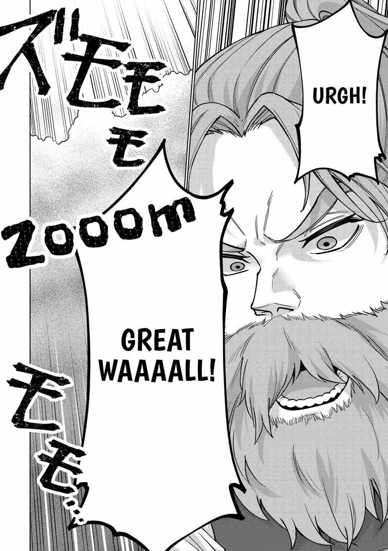 Mizu Shika Denai Shingu Cup Wo Sazukatta Boku Wa Fumou No Ryouchi De Suki Ni Ikiru Koto Ni Shimashita 10 18