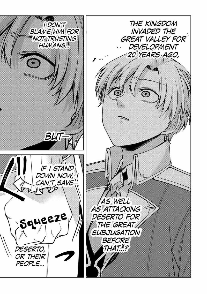 Mizu Shika Denai Shingu Cup Wo Sazukatta Boku Wa Fumou No Ryouchi De Suki Ni Ikiru Koto Ni Shimashita 11 11
