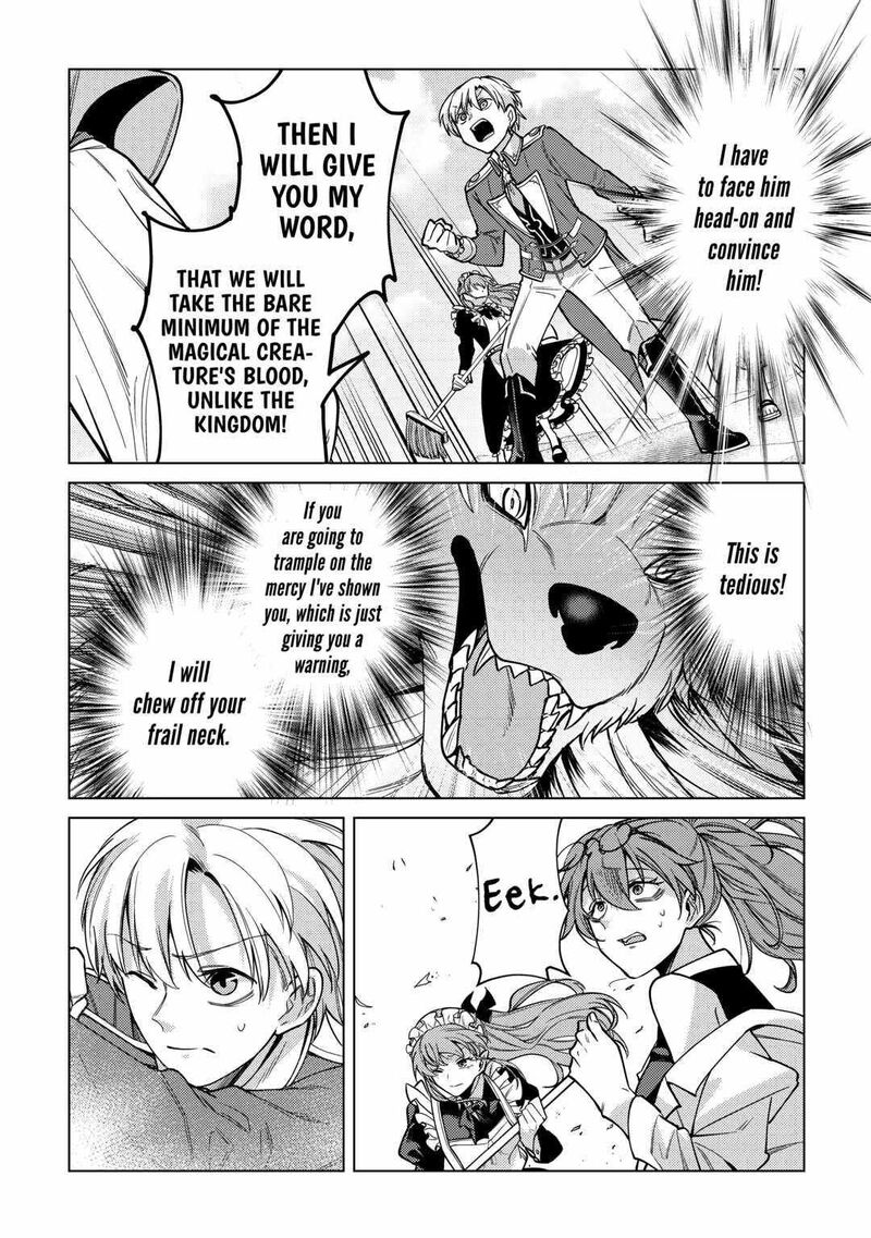 Mizu Shika Denai Shingu Cup Wo Sazukatta Boku Wa Fumou No Ryouchi De Suki Ni Ikiru Koto Ni Shimashita 11 12