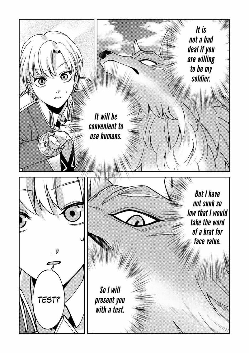Mizu Shika Denai Shingu Cup Wo Sazukatta Boku Wa Fumou No Ryouchi De Suki Ni Ikiru Koto Ni Shimashita 11 17
