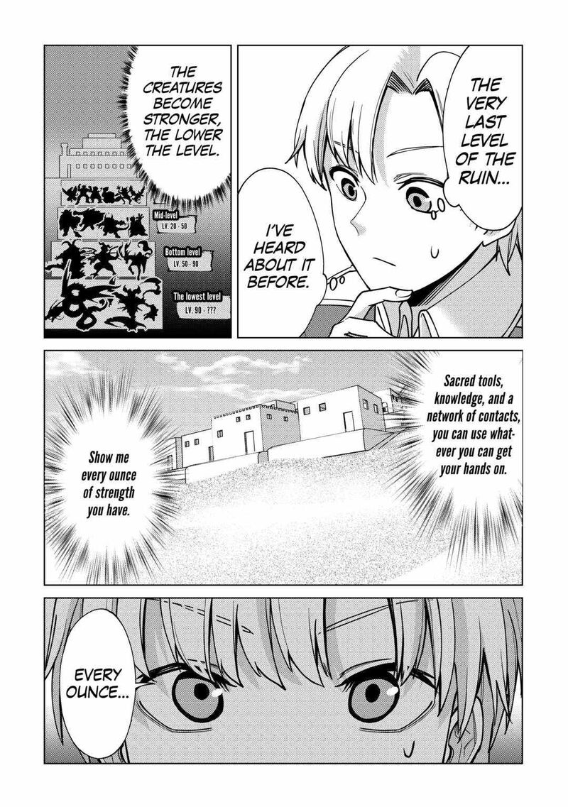 Mizu Shika Denai Shingu Cup Wo Sazukatta Boku Wa Fumou No Ryouchi De Suki Ni Ikiru Koto Ni Shimashita 11 19