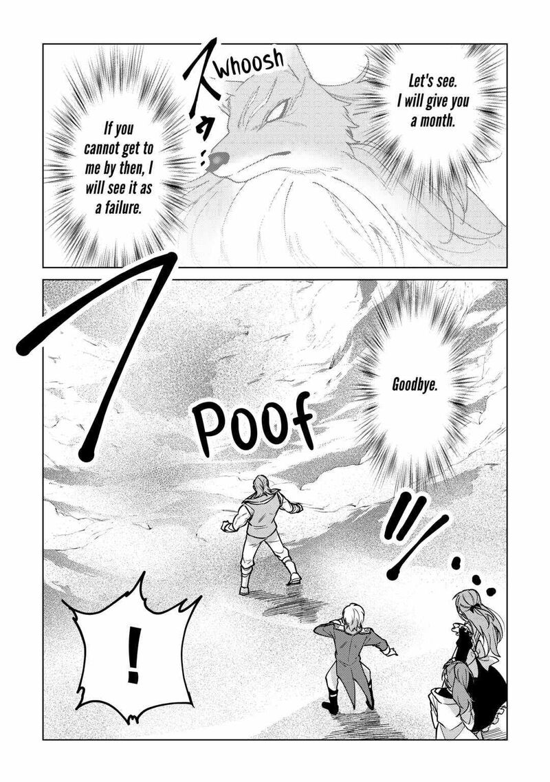 Mizu Shika Denai Shingu Cup Wo Sazukatta Boku Wa Fumou No Ryouchi De Suki Ni Ikiru Koto Ni Shimashita 11 22
