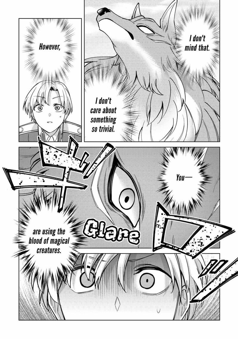 Mizu Shika Denai Shingu Cup Wo Sazukatta Boku Wa Fumou No Ryouchi De Suki Ni Ikiru Koto Ni Shimashita 11 5