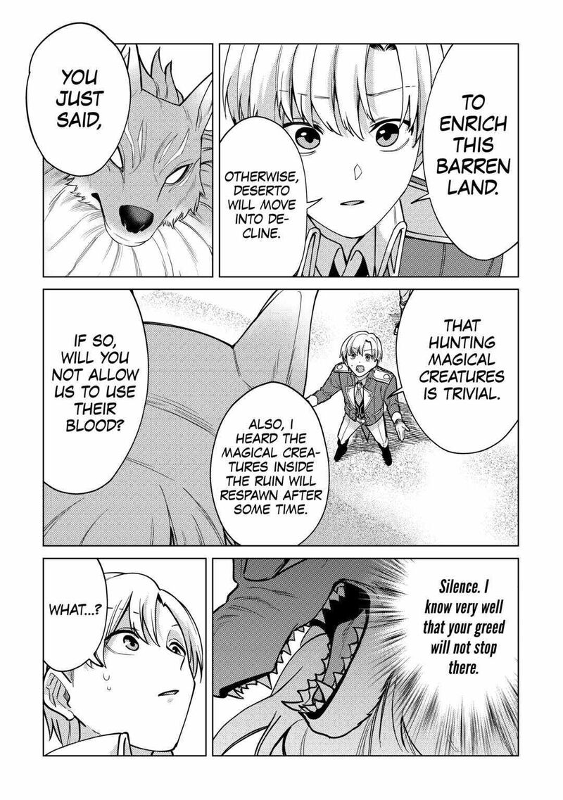 Mizu Shika Denai Shingu Cup Wo Sazukatta Boku Wa Fumou No Ryouchi De Suki Ni Ikiru Koto Ni Shimashita 11 7