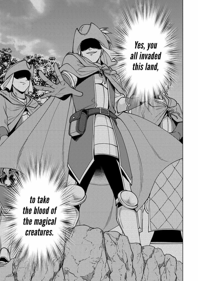 Mizu Shika Denai Shingu Cup Wo Sazukatta Boku Wa Fumou No Ryouchi De Suki Ni Ikiru Koto Ni Shimashita 11 9