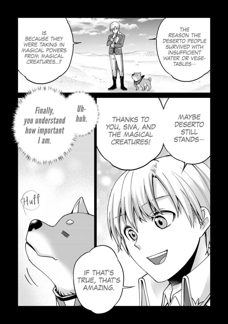 Mizu Shika Denai Shingu Cup Wo Sazukatta Boku Wa Fumou No Ryouchi De Suki Ni Ikiru Koto Ni Shimashita 14 14