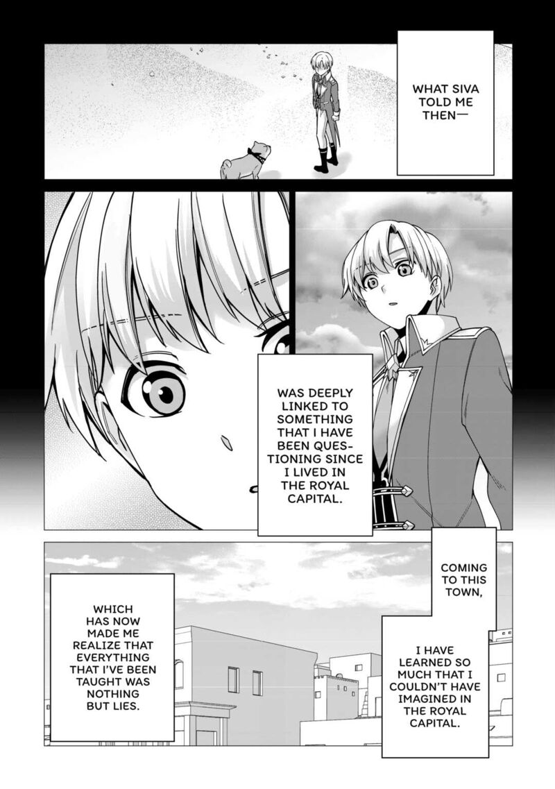 Mizu Shika Denai Shingu Cup Wo Sazukatta Boku Wa Fumou No Ryouchi De Suki Ni Ikiru Koto Ni Shimashita 14 16