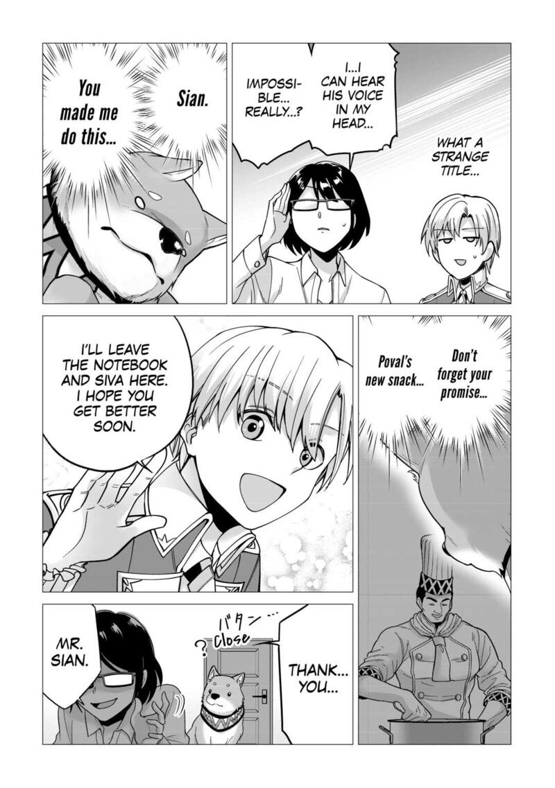 Mizu Shika Denai Shingu Cup Wo Sazukatta Boku Wa Fumou No Ryouchi De Suki Ni Ikiru Koto Ni Shimashita 14 7