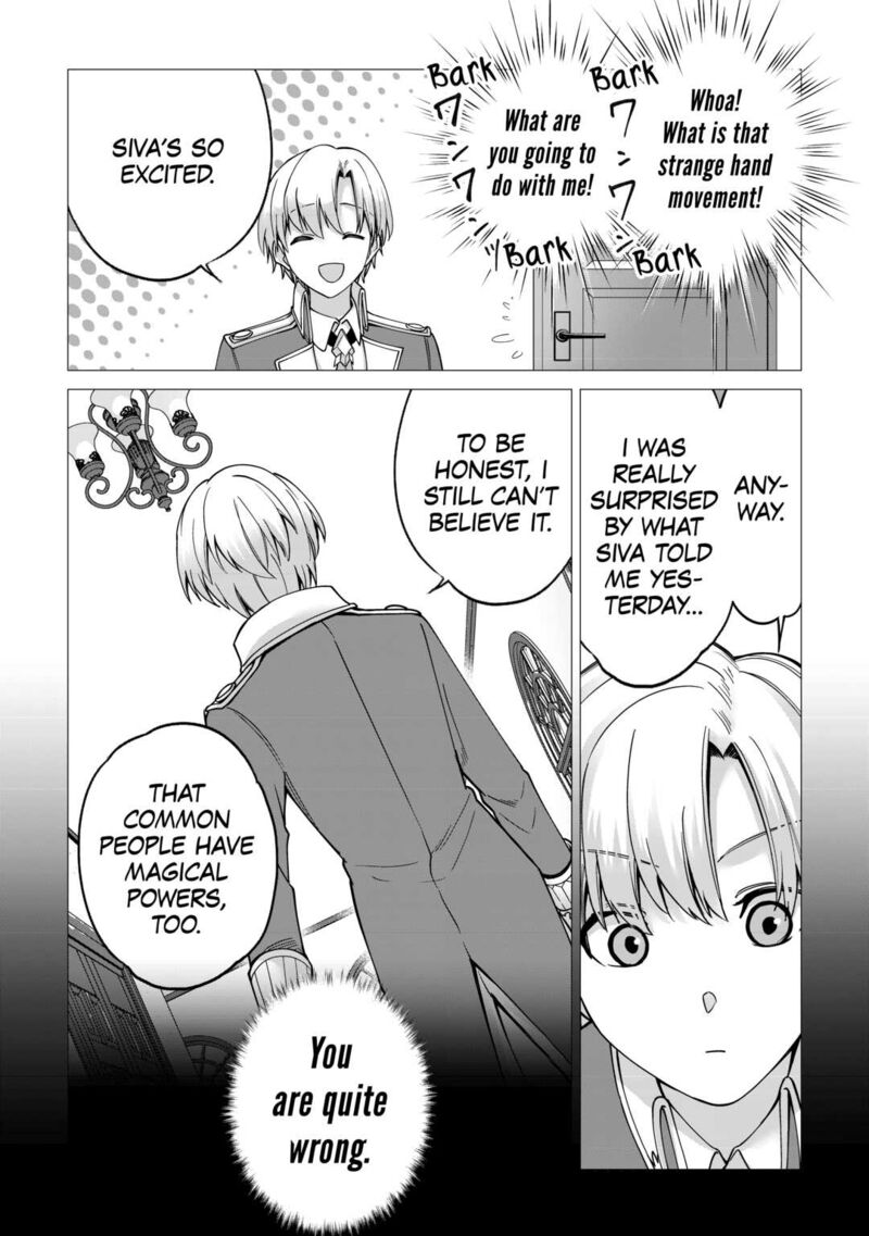 Mizu Shika Denai Shingu Cup Wo Sazukatta Boku Wa Fumou No Ryouchi De Suki Ni Ikiru Koto Ni Shimashita 14 8