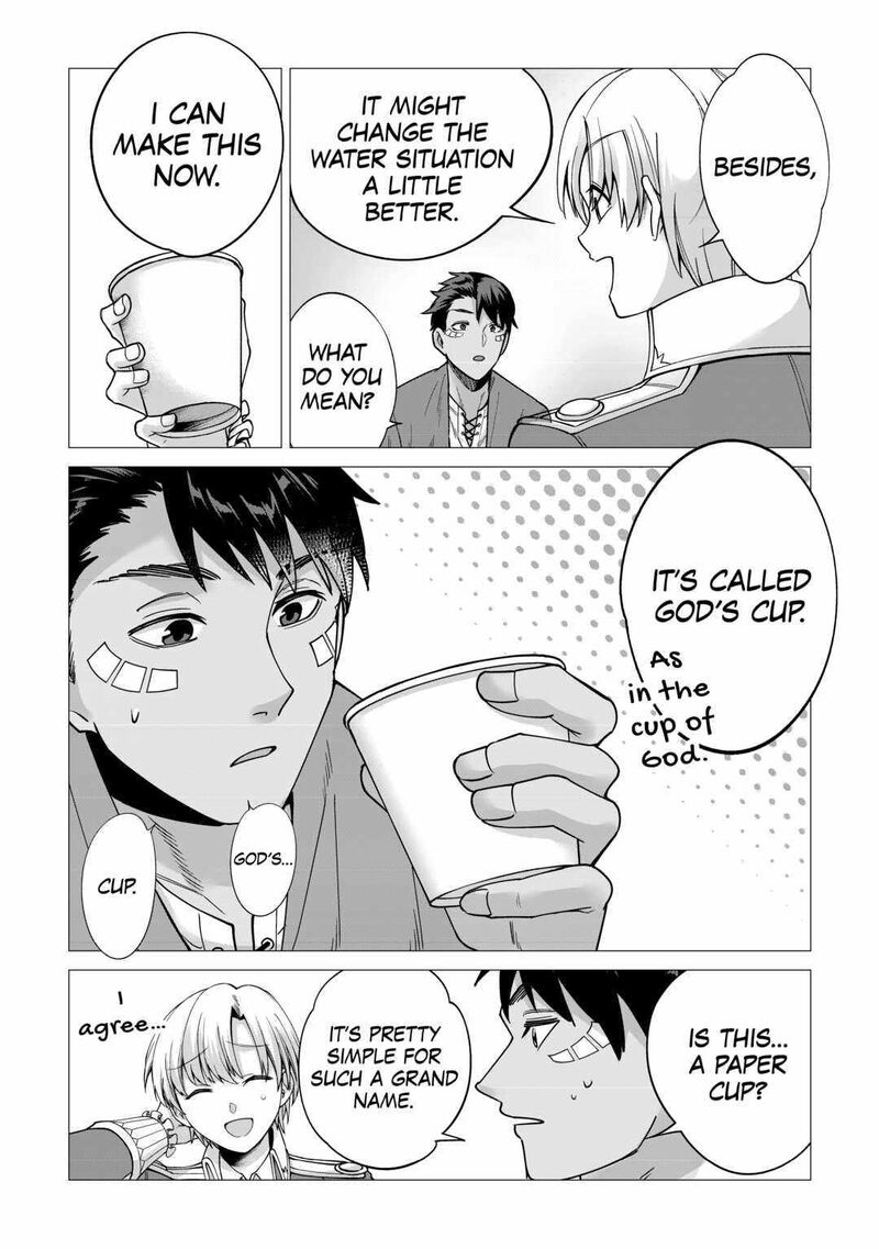 Mizu Shika Denai Shingu Cup Wo Sazukatta Boku Wa Fumou No Ryouchi De Suki Ni Ikiru Koto Ni Shimashita 15 14