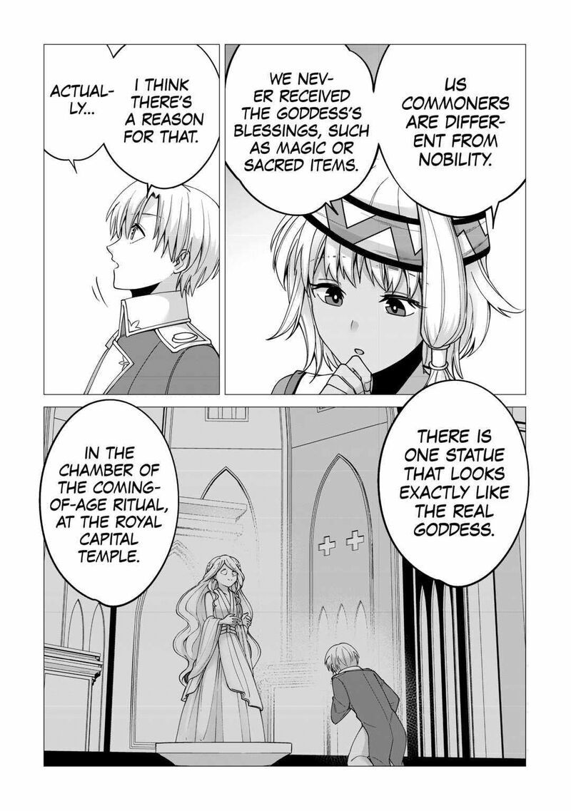 Mizu Shika Denai Shingu Cup Wo Sazukatta Boku Wa Fumou No Ryouchi De Suki Ni Ikiru Koto Ni Shimashita 15 7