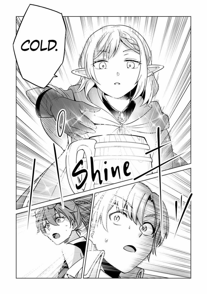 Mizu Shika Denai Shingu Cup Wo Sazukatta Boku Wa Fumou No Ryouchi De Suki Ni Ikiru Koto Ni Shimashita 16 23