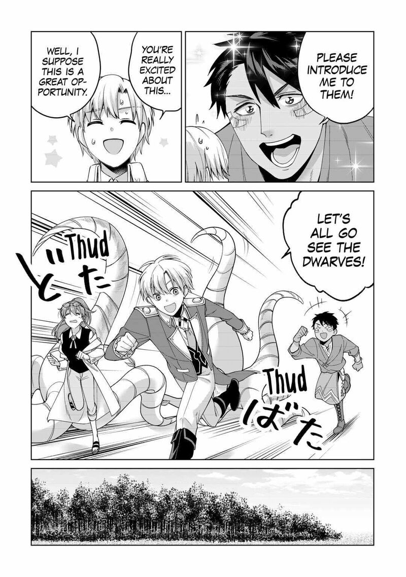 Mizu Shika Denai Shingu Cup Wo Sazukatta Boku Wa Fumou No Ryouchi De Suki Ni Ikiru Koto Ni Shimashita 16 7