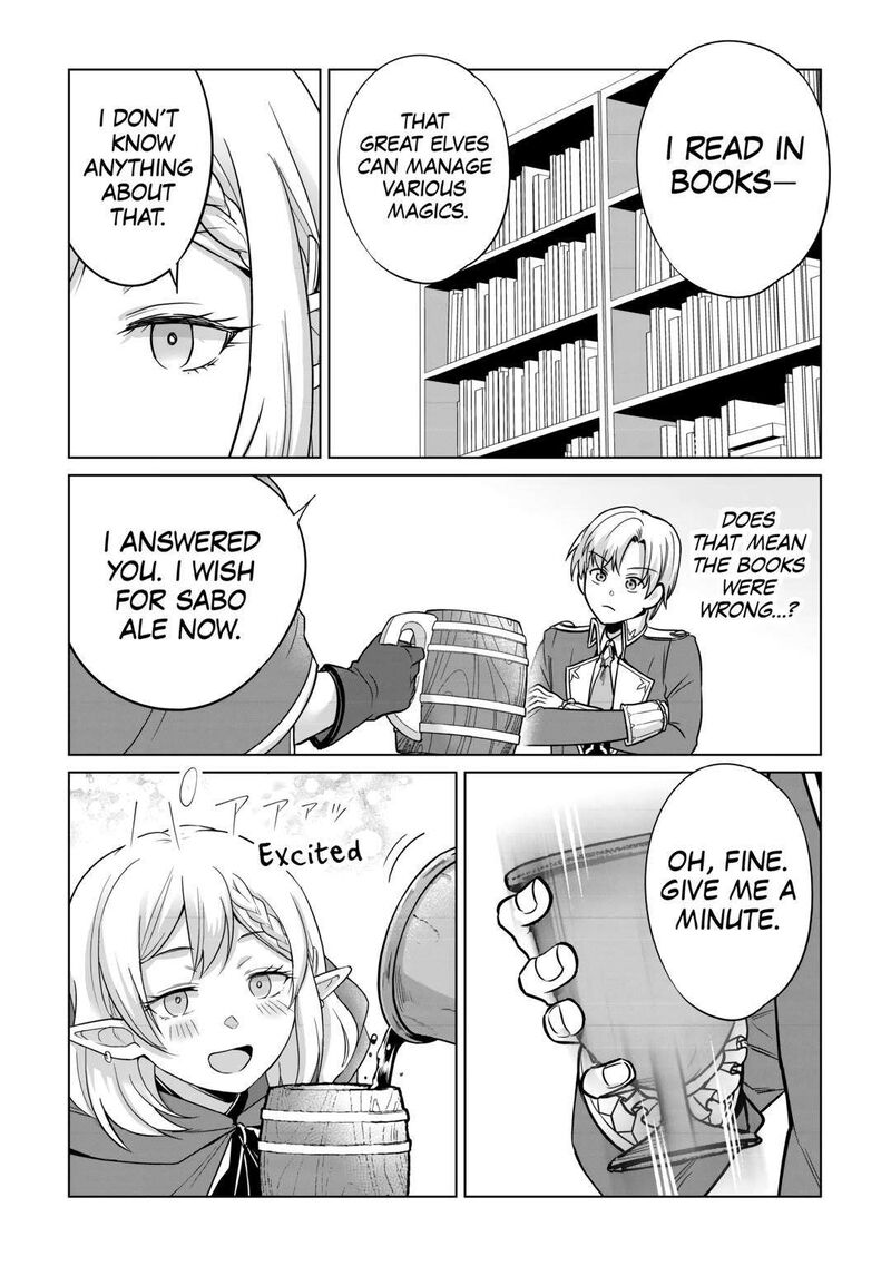 Mizu Shika Denai Shingu Cup Wo Sazukatta Boku Wa Fumou No Ryouchi De Suki Ni Ikiru Koto Ni Shimashita 18 21