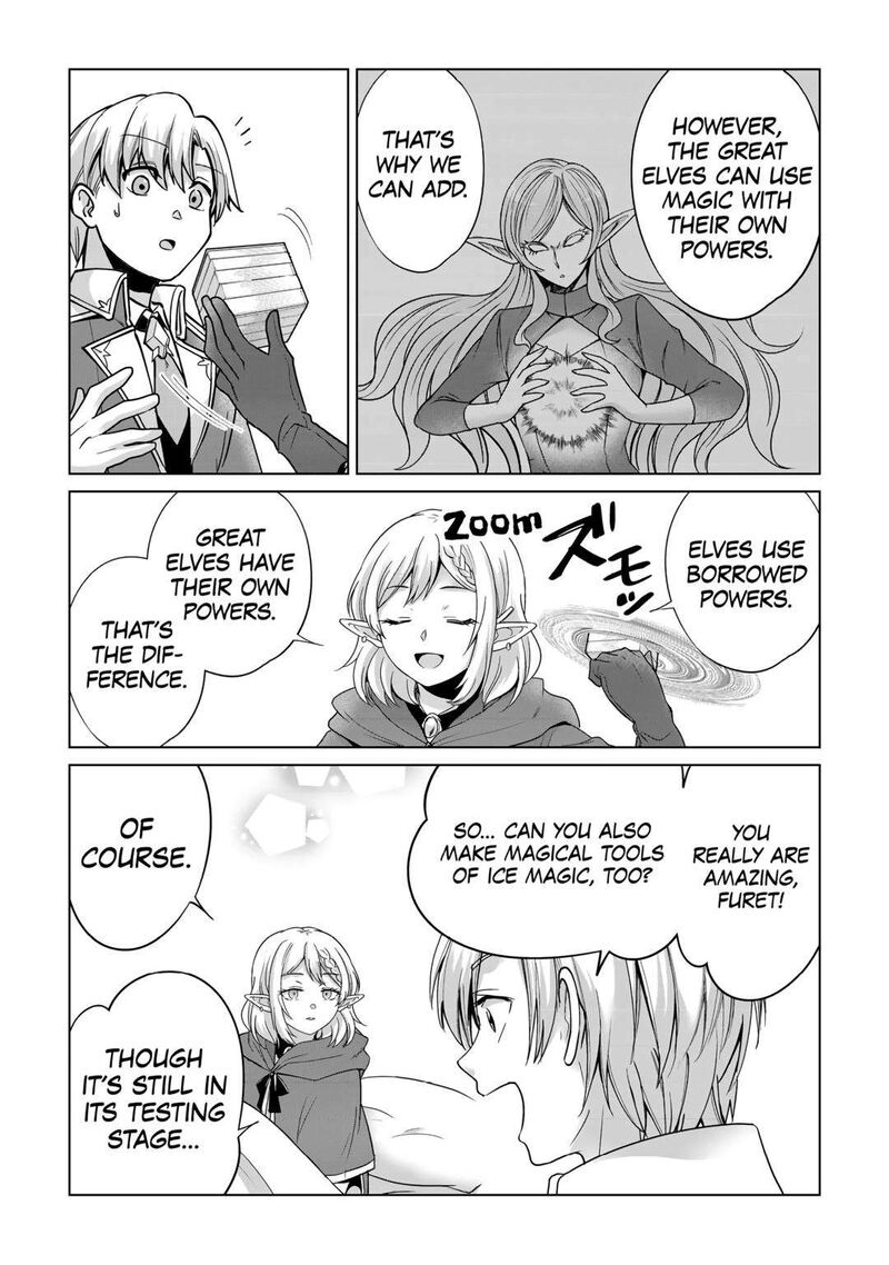 Mizu Shika Denai Shingu Cup Wo Sazukatta Boku Wa Fumou No Ryouchi De Suki Ni Ikiru Koto Ni Shimashita 18 26