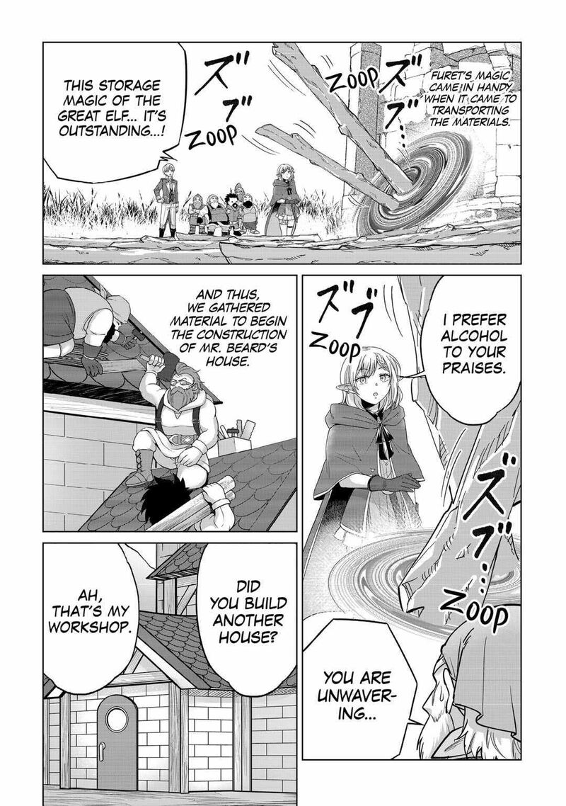 Mizu Shika Denai Shingu Cup Wo Sazukatta Boku Wa Fumou No Ryouchi De Suki Ni Ikiru Koto Ni Shimashita 19 3