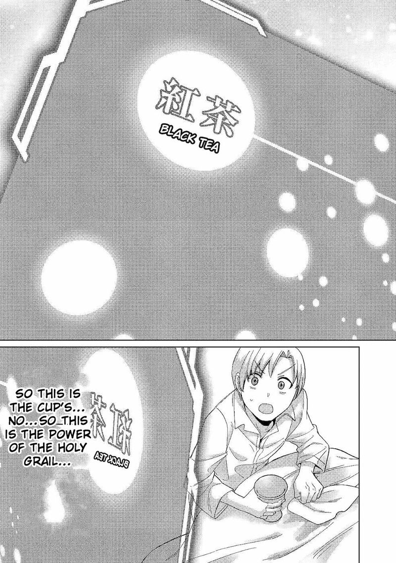 Mizu Shika Denai Shingu Cup Wo Sazukatta Boku Wa Fumou No Ryouchi De Suki Ni Ikiru Koto Ni Shimashita 2 19