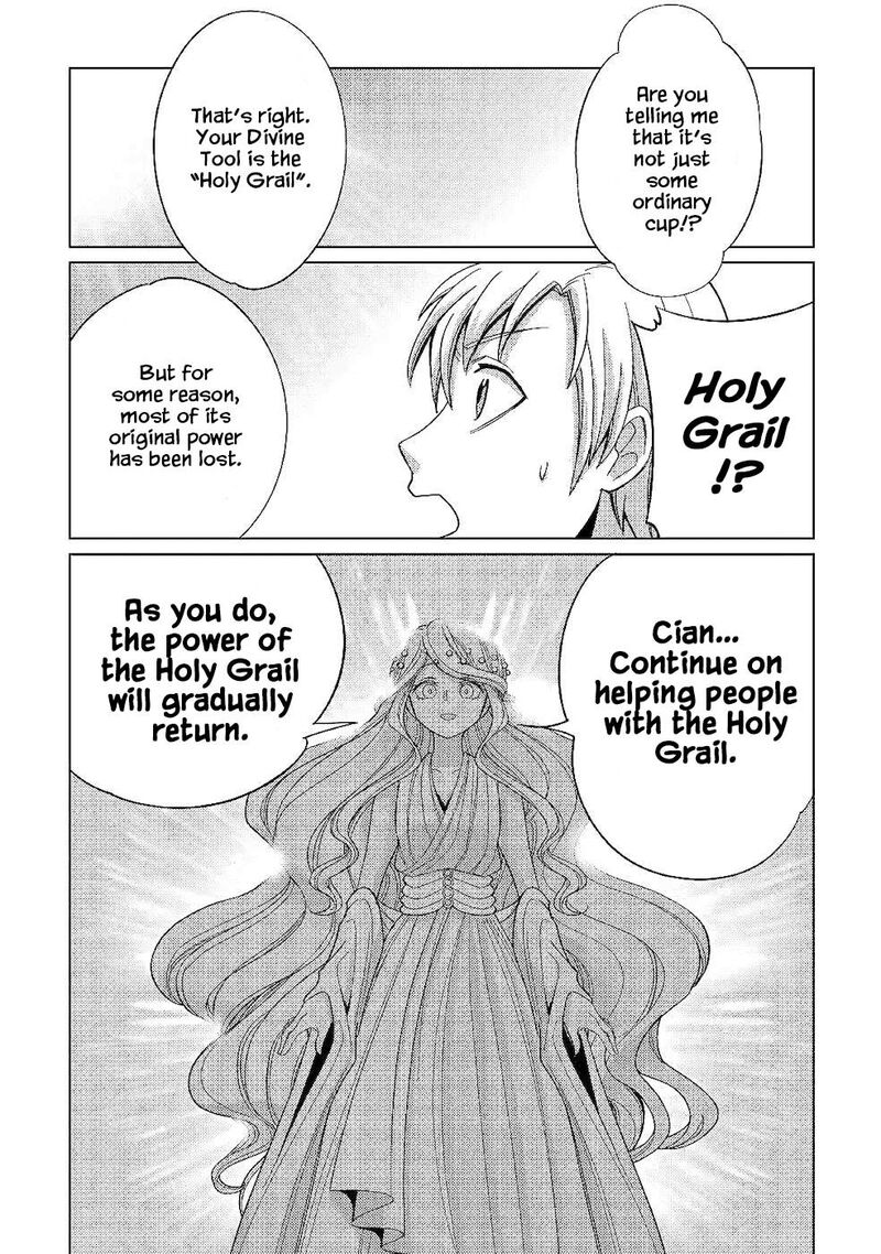 Mizu Shika Denai Shingu Cup Wo Sazukatta Boku Wa Fumou No Ryouchi De Suki Ni Ikiru Koto Ni Shimashita 2 5
