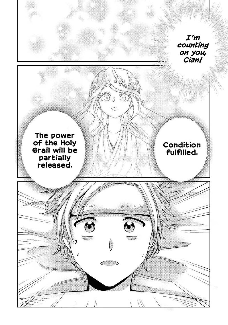 Mizu Shika Denai Shingu Cup Wo Sazukatta Boku Wa Fumou No Ryouchi De Suki Ni Ikiru Koto Ni Shimashita 2 8