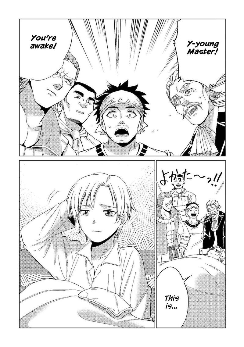 Mizu Shika Denai Shingu Cup Wo Sazukatta Boku Wa Fumou No Ryouchi De Suki Ni Ikiru Koto Ni Shimashita 2 9
