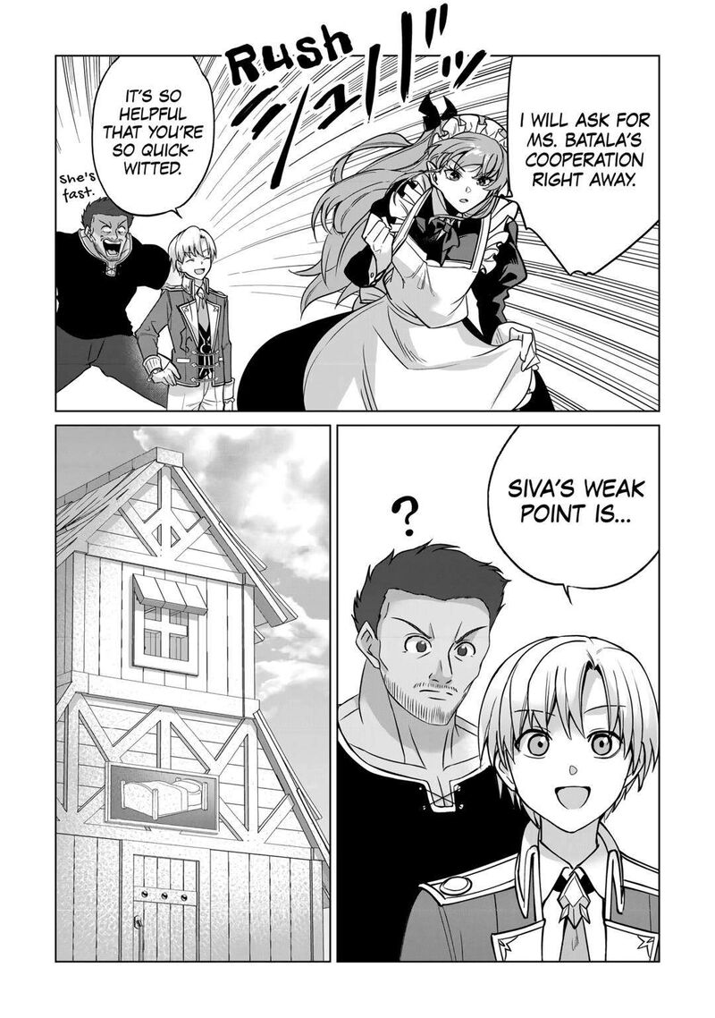 Mizu Shika Denai Shingu Cup Wo Sazukatta Boku Wa Fumou No Ryouchi De Suki Ni Ikiru Koto Ni Shimashita 20 14