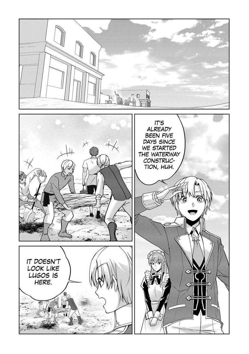Mizu Shika Denai Shingu Cup Wo Sazukatta Boku Wa Fumou No Ryouchi De Suki Ni Ikiru Koto Ni Shimashita 20 7