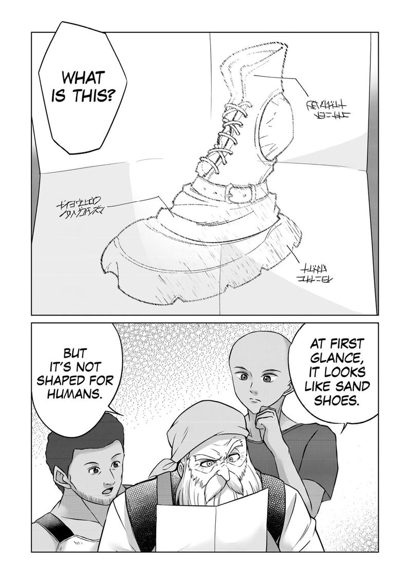 Mizu Shika Denai Shingu Cup Wo Sazukatta Boku Wa Fumou No Ryouchi De Suki Ni Ikiru Koto Ni Shimashita 21 13