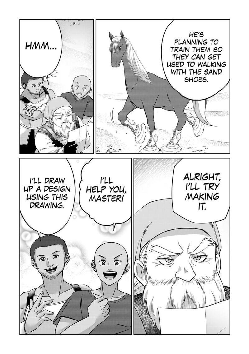 Mizu Shika Denai Shingu Cup Wo Sazukatta Boku Wa Fumou No Ryouchi De Suki Ni Ikiru Koto Ni Shimashita 21 19