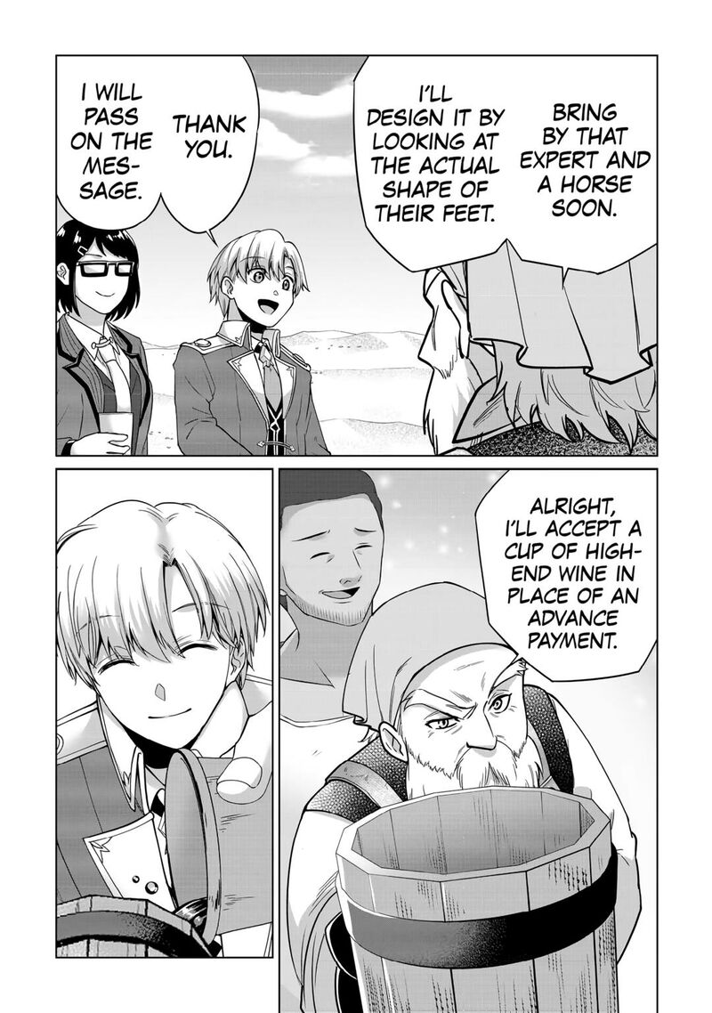 Mizu Shika Denai Shingu Cup Wo Sazukatta Boku Wa Fumou No Ryouchi De Suki Ni Ikiru Koto Ni Shimashita 21 20