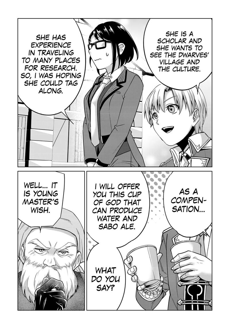 Mizu Shika Denai Shingu Cup Wo Sazukatta Boku Wa Fumou No Ryouchi De Suki Ni Ikiru Koto Ni Shimashita 21 23