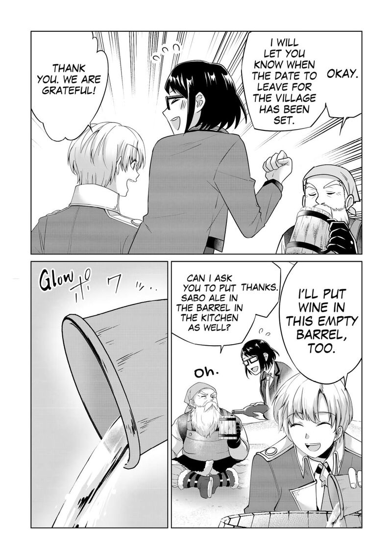 Mizu Shika Denai Shingu Cup Wo Sazukatta Boku Wa Fumou No Ryouchi De Suki Ni Ikiru Koto Ni Shimashita 21 24