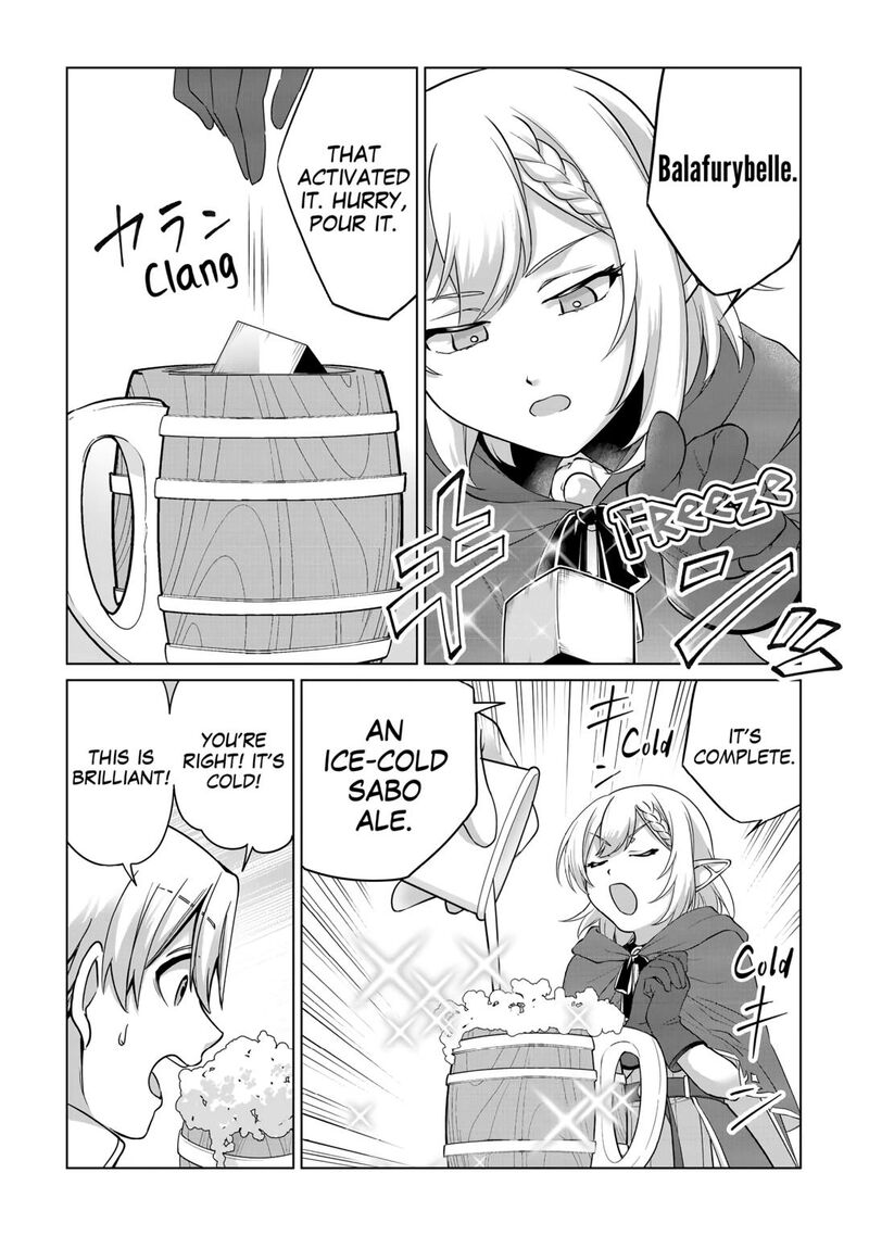 Mizu Shika Denai Shingu Cup Wo Sazukatta Boku Wa Fumou No Ryouchi De Suki Ni Ikiru Koto Ni Shimashita 22 18