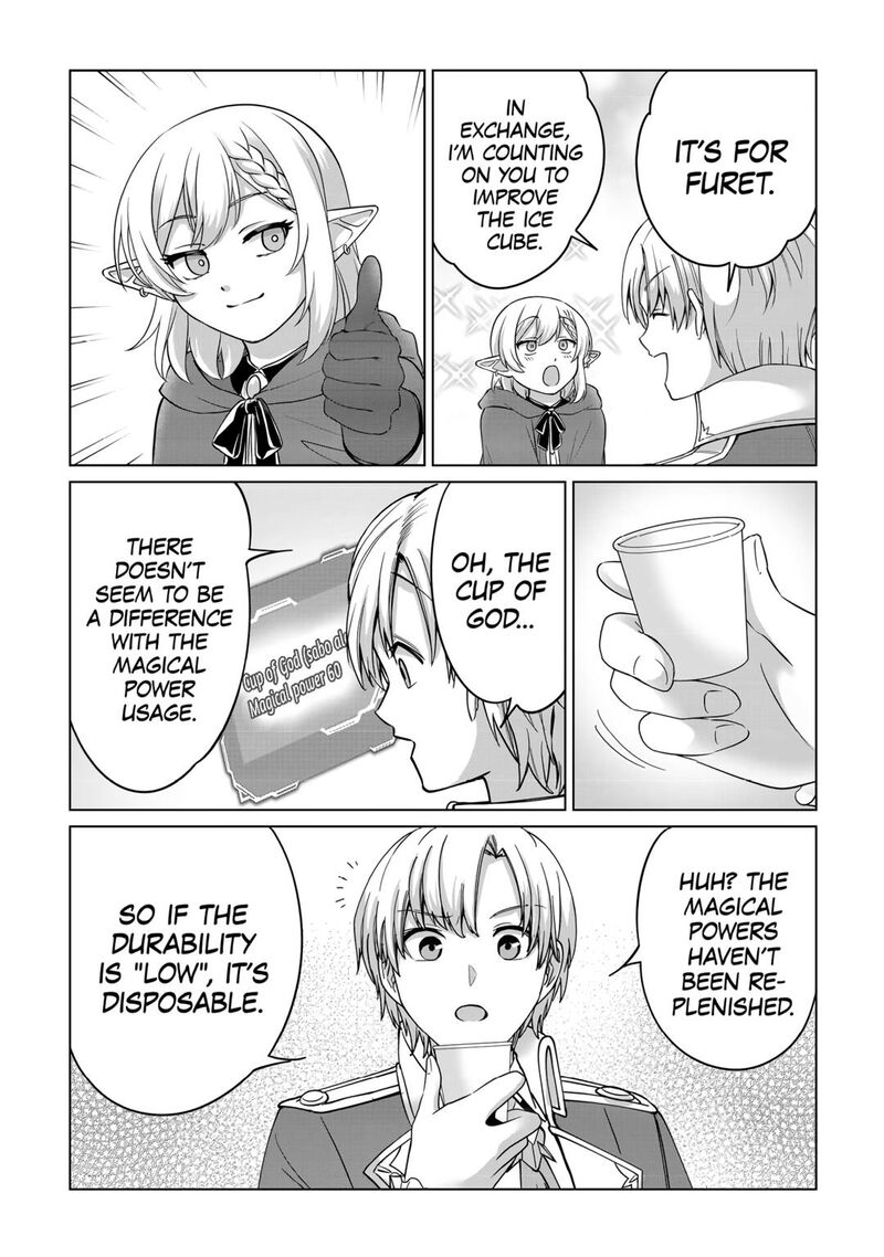Mizu Shika Denai Shingu Cup Wo Sazukatta Boku Wa Fumou No Ryouchi De Suki Ni Ikiru Koto Ni Shimashita 22 24