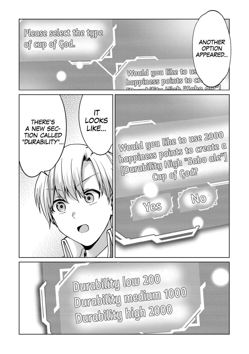 Mizu Shika Denai Shingu Cup Wo Sazukatta Boku Wa Fumou No Ryouchi De Suki Ni Ikiru Koto Ni Shimashita 22 4