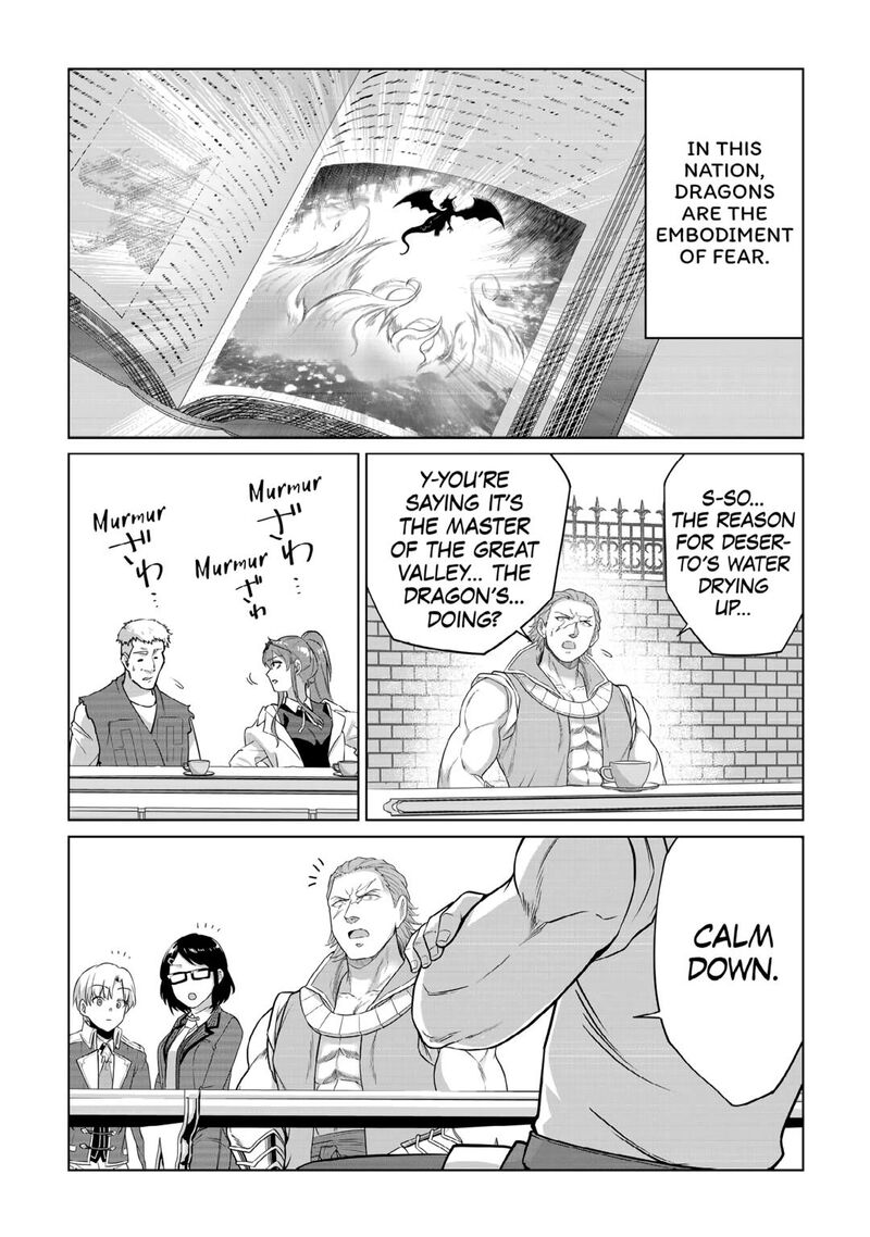 Mizu Shika Denai Shingu Cup Wo Sazukatta Boku Wa Fumou No Ryouchi De Suki Ni Ikiru Koto Ni Shimashita 24 10