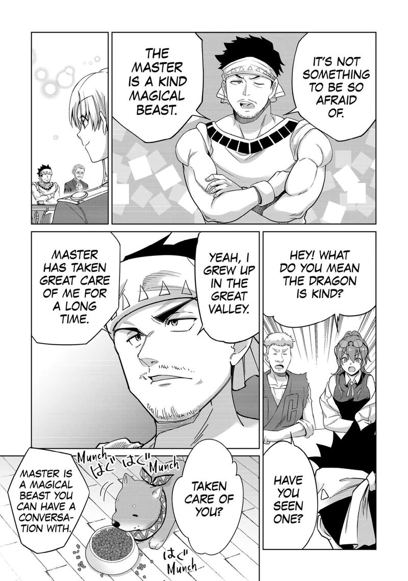 Mizu Shika Denai Shingu Cup Wo Sazukatta Boku Wa Fumou No Ryouchi De Suki Ni Ikiru Koto Ni Shimashita 24 11