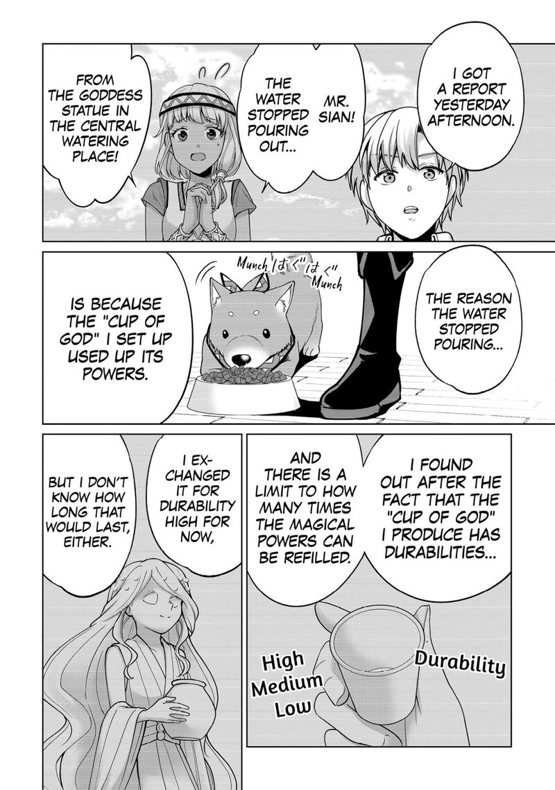 Mizu Shika Denai Shingu Cup Wo Sazukatta Boku Wa Fumou No Ryouchi De Suki Ni Ikiru Koto Ni Shimashita 24 2
