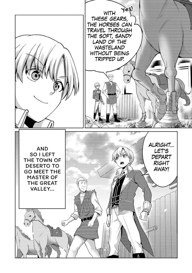 Mizu Shika Denai Shingu Cup Wo Sazukatta Boku Wa Fumou No Ryouchi De Suki Ni Ikiru Koto Ni Shimashita 24 22